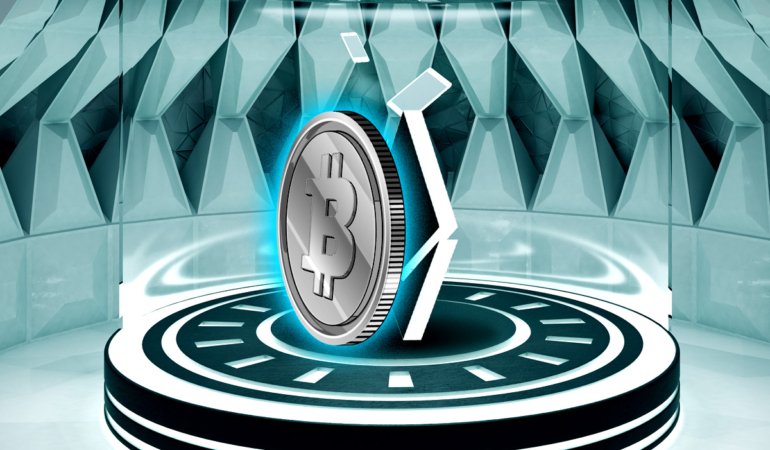 Bitcoin Fiyatı: Düşüş Sonrası Güçlü Yükseliş