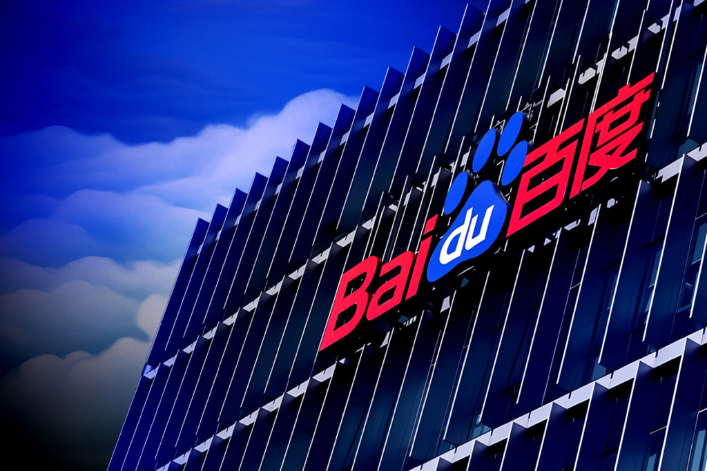 Baidu Hisse Senedi Görünümü, AI Gelirlerinin Tahminleri Olumsuz Etkisiyle Zayıfladı