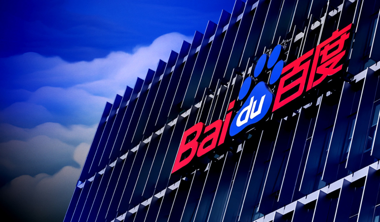 Baidu Hisse Senedi Görünümü, AI Gelirlerinin Tahminleri Olumsuz Etkisiyle Zayıfladı