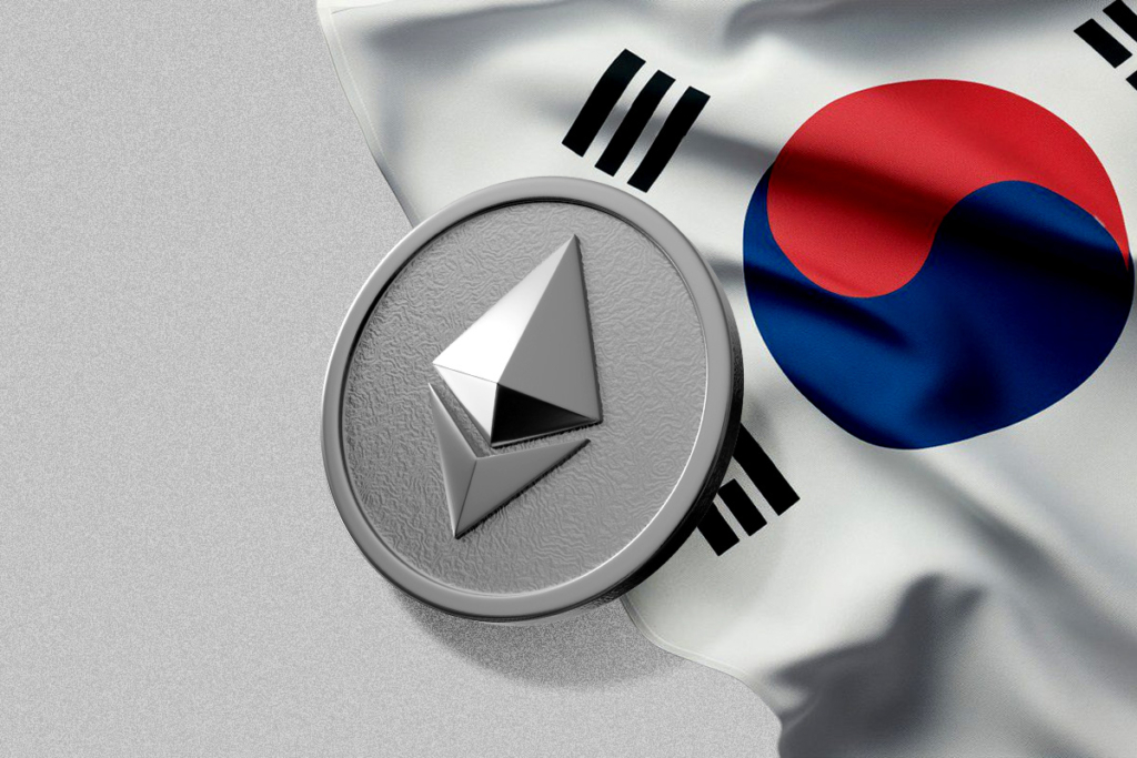 Ethereum Çılgınlığı Kore’yi Sardı Teknoloji Devlerinde Büyük Satışlar
