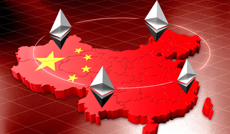 Çinli Devlet Şirketi Ethereum Üzerinde 700 Milyon Dolarlık İlk Dijital Tahvil İhracını Gerçekleştirdi