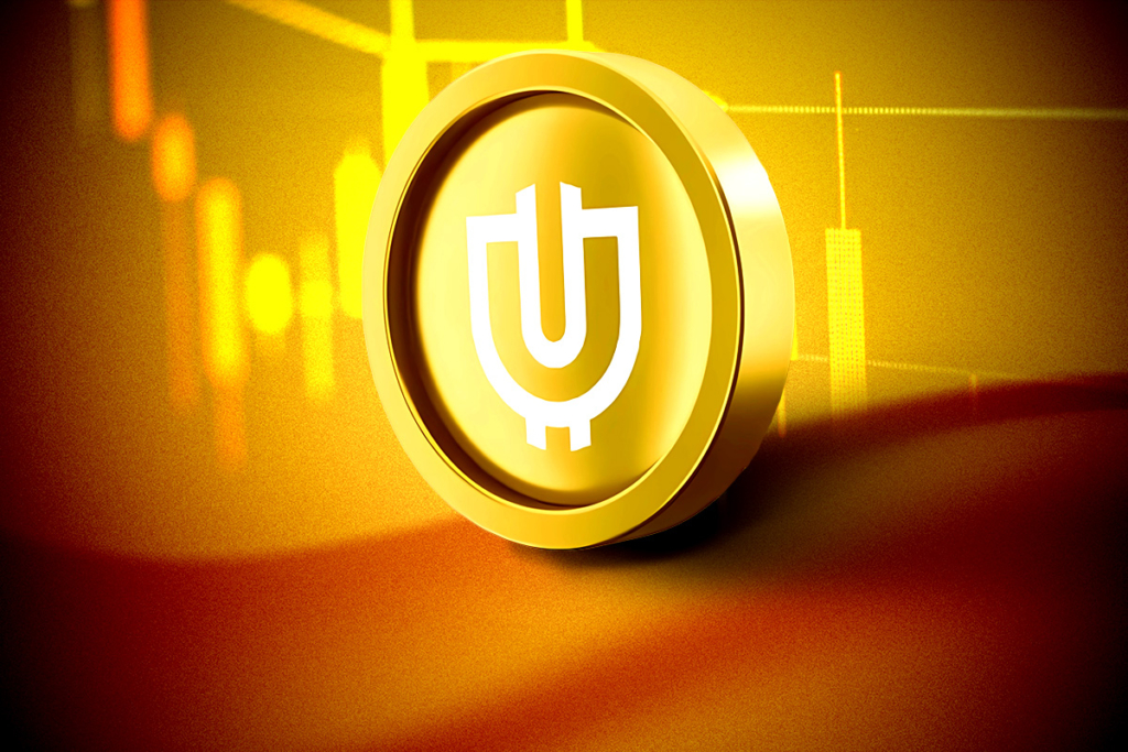USELESS Coin’e Asya Piyasalarından Yoğun İlgi