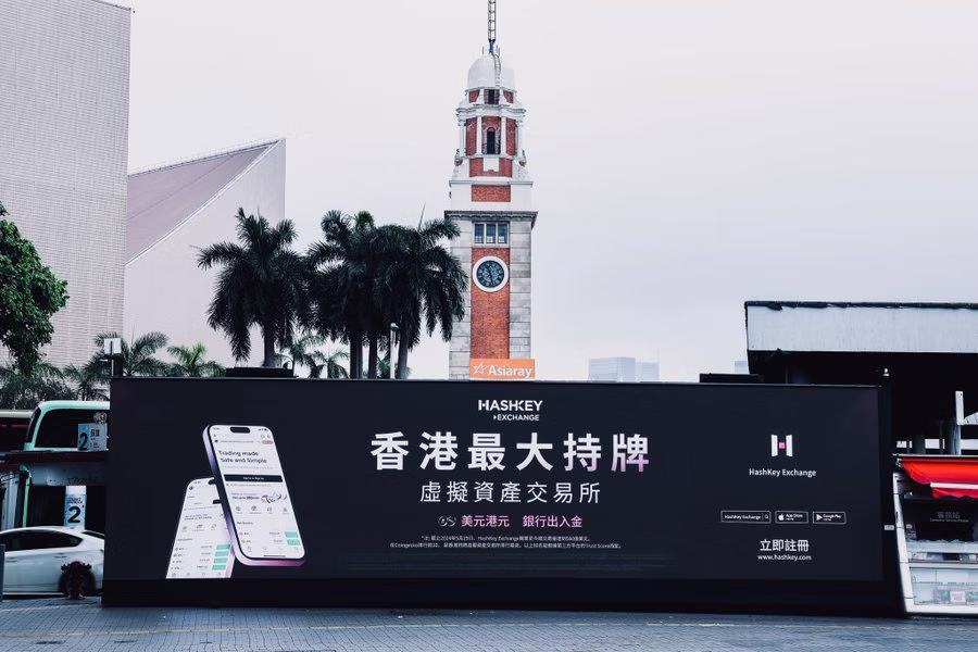 Hong Kong’un Kripto Devi HashKey, 500 Milyon Dolarlık IPO’ya Hazırlanıyor!