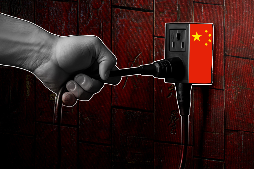 Çin’in Yeni Kuralları Web3 ve Dijital Varlıkları Yeniden Şekillendiriyor