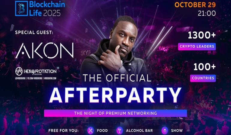 blockchain-life-2025