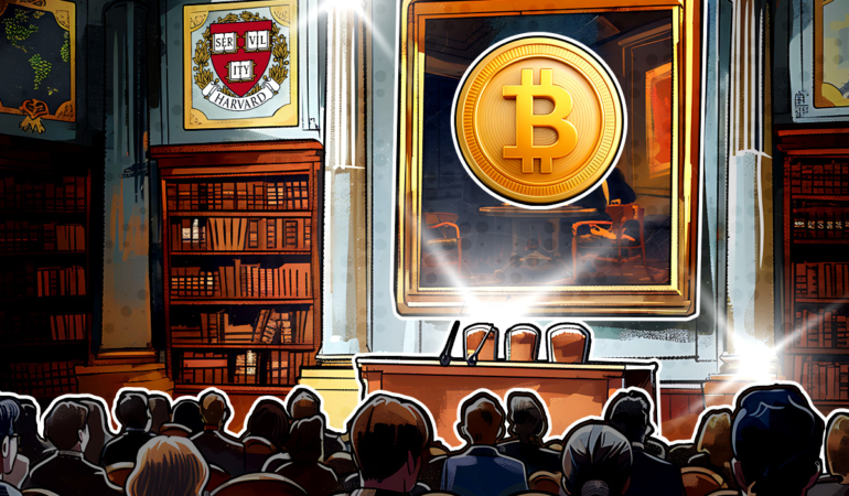 Harvard’dan Dev Bitcoin Hamlesi: ETF Yatırımı %250 Arttı!