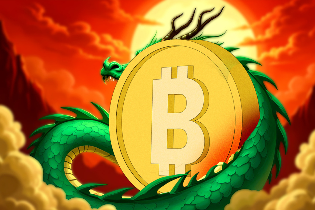 Bhutan Blockchain’de Bir Adım Daha Attı: Altın Destekli TER Token Başladı!