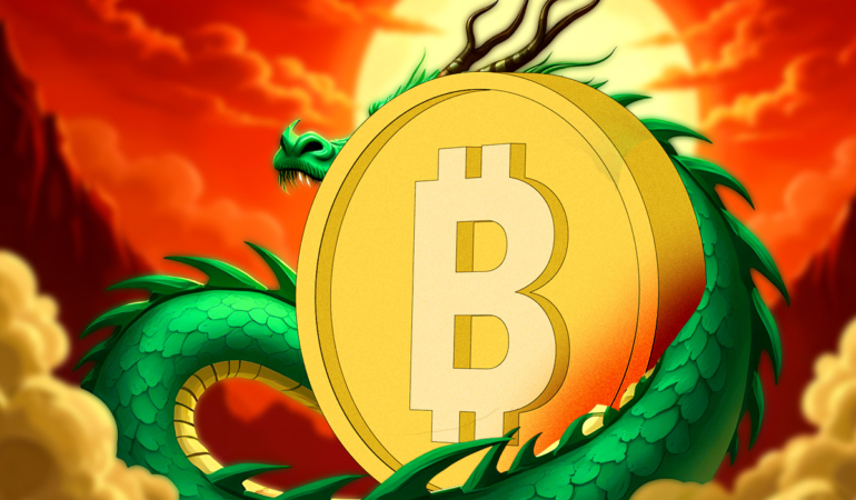 Bhutan Blockchain’de Bir Adım Daha Attı: Altın Destekli TER Token Başladı!